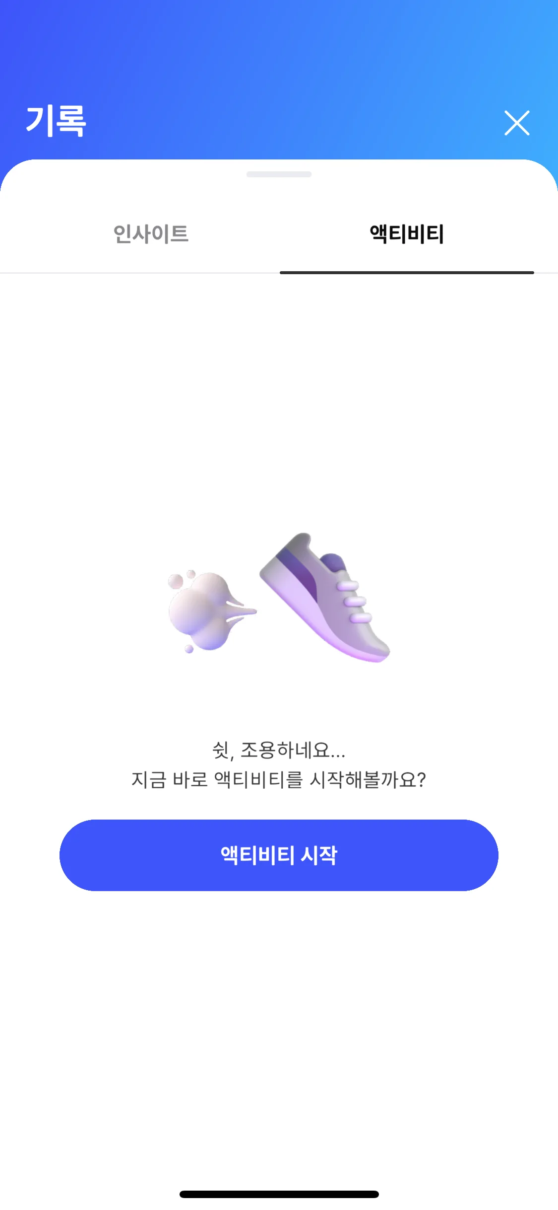 Test Image 5